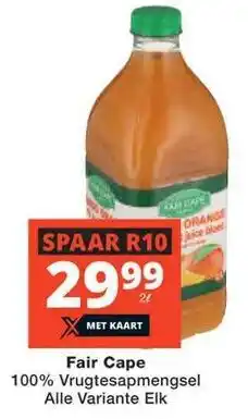 Checkers Fair Cape 100% Vrugtesapmengsel Alle Variante Elk offer