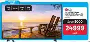 Makro Lg 218cm (86) series 4k uhd 120hz smart tv 86ur80006la.afbb offer