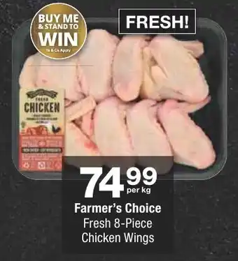Checkers Farmer's Choice Fresh 8-Piece Chicken Wings offer