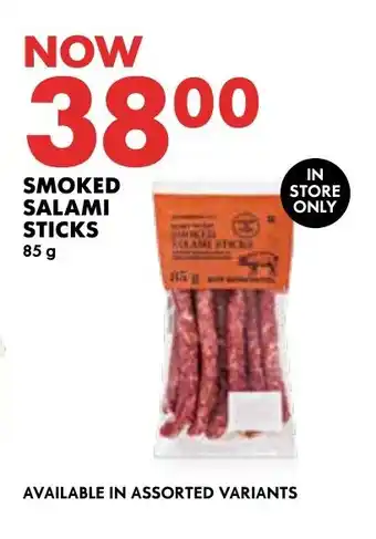 Woolworths SMOKED SALAMI STICKS 85g offer