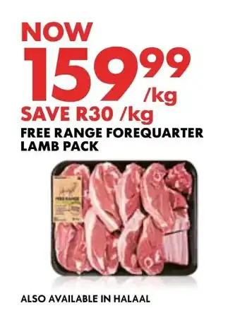 FREE RANGE FOREQUARTER LAMB PACK