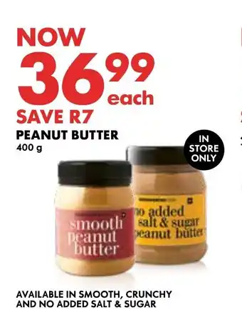 PEANUT BUTTER 400g
