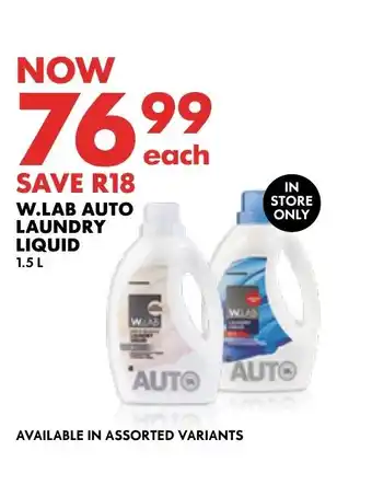 Woolworths W.LAB AUTO LAUNDRY LIQUID 1.5 L offer