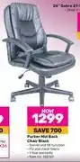 Game Parker mid back chair black offer