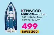 Game Kenwood 2600w steam iron offer