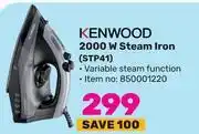 Game Kenwood 2000w steam iron stp41 offer