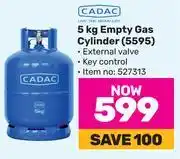 Game Cadac 5kg empty gas cylinder 5595 offer