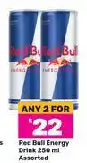 Game Red bull energy drink assorted-for any 2 x 250ml offer