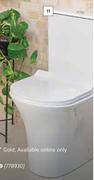 Builders Warehouse Lusso urban round close coupled suite offer