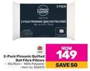 Game Always home 2 pack pinsonic quilted ball fibre pillows offer