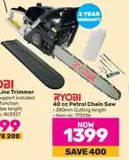 Game Ryobi 40cc petrol chain saw offer