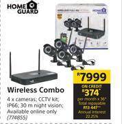 Builders Warehouse Home guard wireless combo offer