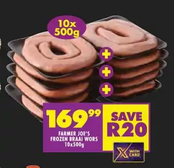 Shoprite FARMER JOE'S FROZEN BRAAI WORS 10x500g offer