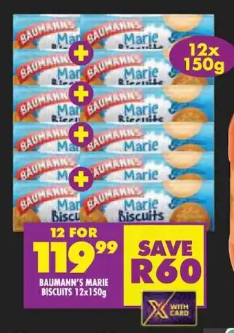 BAUMANN'S MARIE BISCUITS 12x150g