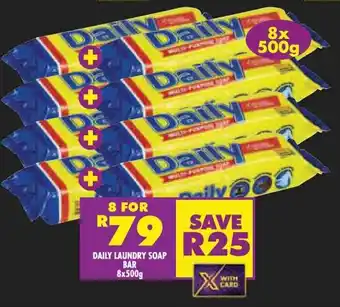 Shoprite DAILY LAUNDRY SOAP BAR offer