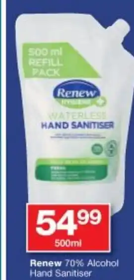 Checkers Renew 70% Alcohol Hands Sanitiser 500ml offer