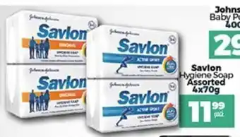 Take 'n Pay Savlon Hygiene Soap Assorted 4x70g offer