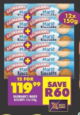 BAUMANN'S MARIE BISCUITS 12x150g