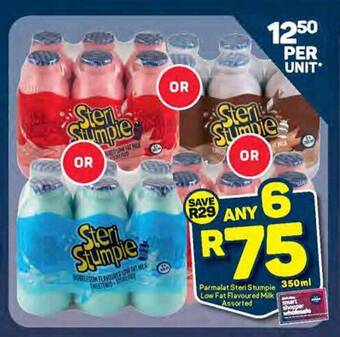 Pick n Pay Parmalat Steri Stumpie 350ml Low Fat Flavoured Milk Assorted offer