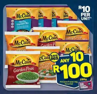 McCains Frozen Veg Assorted