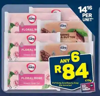 PnP Body Sure Beauty Soap Bar Assorted