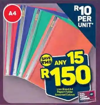 Lion Brand A4 Report Folder Assorted Colours