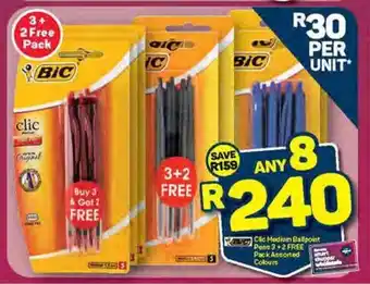 BIC Clic Medium Ballpoint Pens 3+2 FREE Pack Assorted Colours