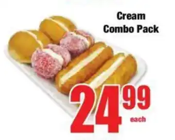 Boxer Cream Combo Pack offer