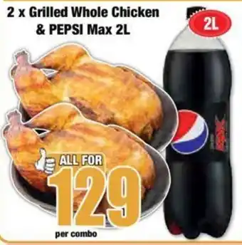 Boxer 2 x Grilled Whole Chicken & PEPSI Max 2L offer