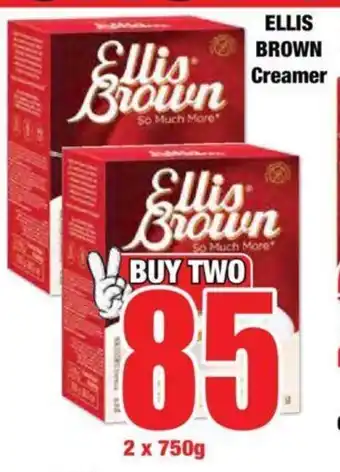 Boxer ELLIS BROWN Creamer offer