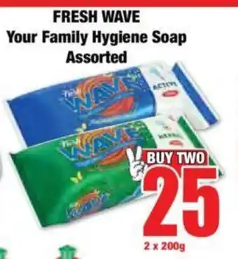 Boxer FRESH WAVE Your Family Hygiene Soap Assorted offer
