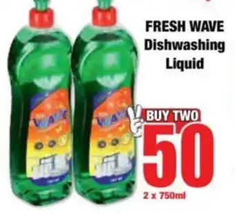 Boxer FRESH WAVE Dishwashing Liquid 2 x 750ml offer