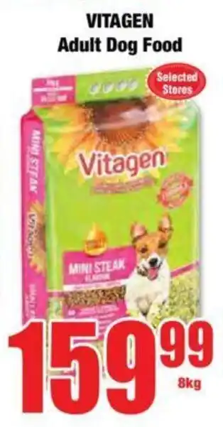 Boxer VITAGEN Adult Dog Food offer