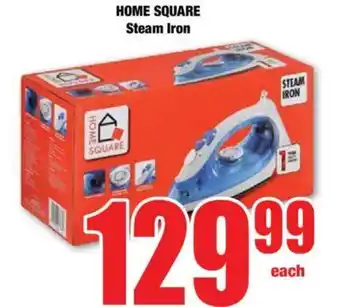 Boxer HOME SQUARE Steam Iron offer