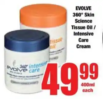 Boxer EVOLVE 360° Skin Science Tissue Oil/Intensive Care Cream offer