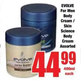 Boxer EVOLVE For Men Body Cream/Skin Science Body Cream offer