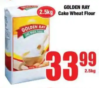 Boxer GOLDEN RAY Cake Wheat Flour 2.5kg offer