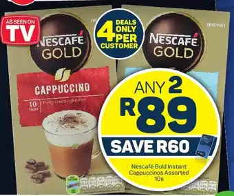 Pick n Pay Nescafé Gold Instant Cappuccinos Assorted 10s offer
