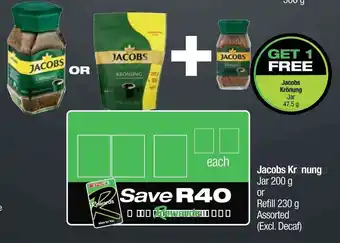 Spar Jacobs Kronung Jar 200g or Refill 230g Assorted offer