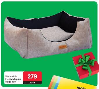 Makro Vibrant Life Medium Square Beige Bed offer