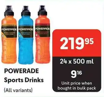 POWERADE Sports Drinks