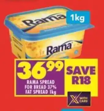 Shoprite RAMA SPREAD FOR BREAD 37% FAT SPREAD 1kg offer