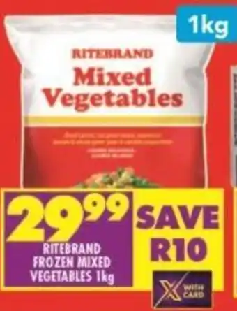 Shoprite RITEBRAND FROZEN MIXED VEGETABLES 1kg offer