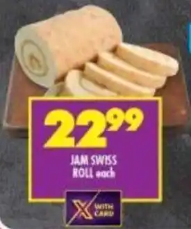 Shoprite JAM SWISS ROLL each offer