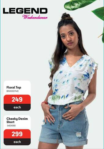 Makro Cheeky Denim Short offer