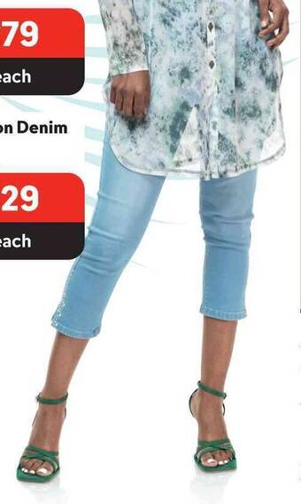 Makro Fashion Denim Crop offer