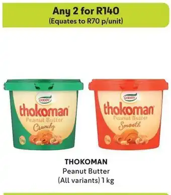 THOKOMAN Peanut Butter (All variants) 1 kg