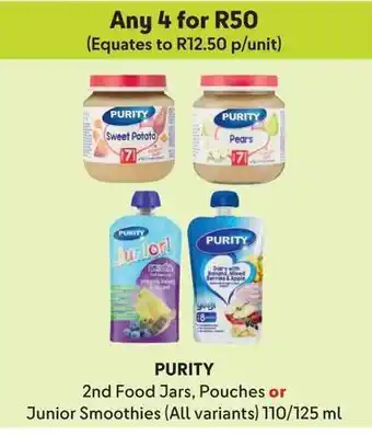 Makro PURITY 2nd Food Jars, Pouches or Junior Smoothies (All variants) 110/125 ml offer