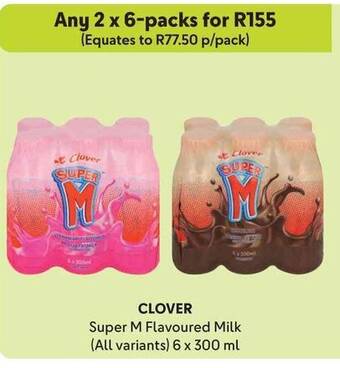Makro CLOVER Super M Flavoured Milk (All variants) 6 x 300 ml offer