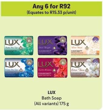 Makro LUX Bath Soap (All variants) 175g offer